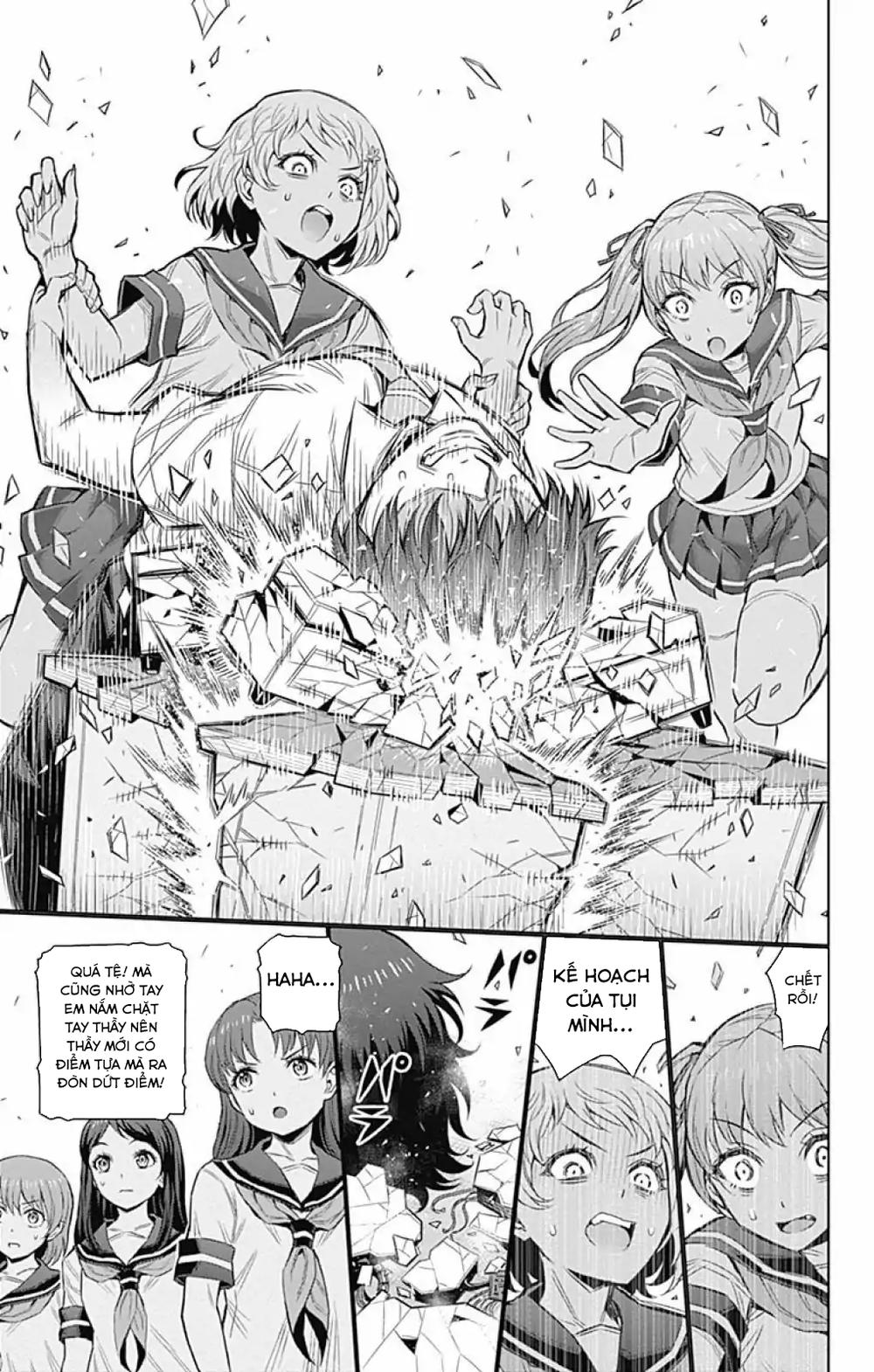 Cherry Teacher Sakura Naoki Chap 26 - Next Chap 27