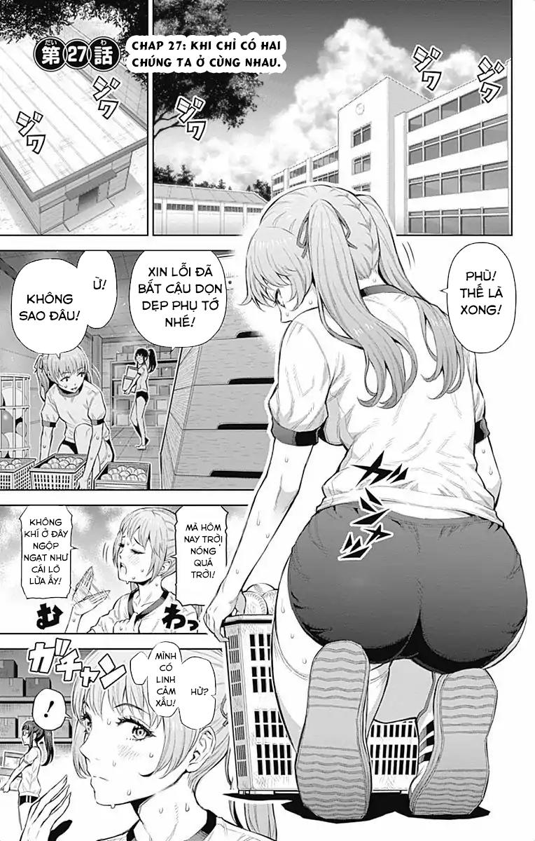 Cherry Teacher Sakura Naoki Chap 27 - Next Chap 28