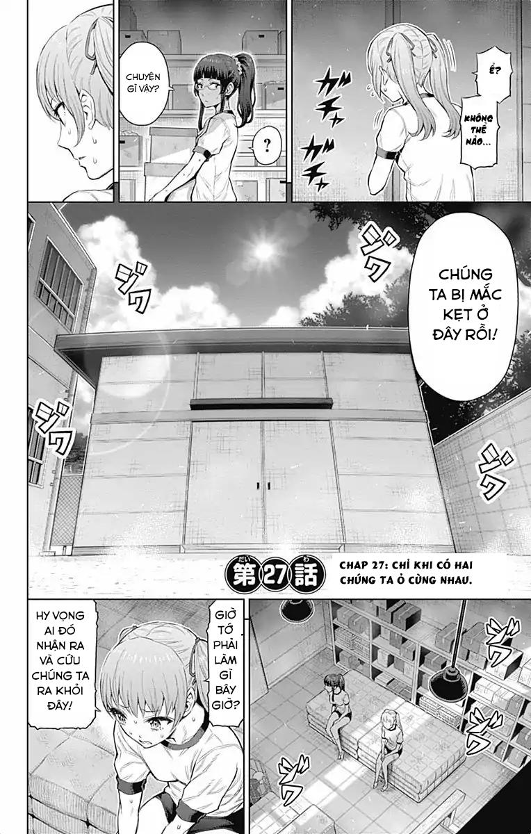 Cherry Teacher Sakura Naoki Chap 27 - Next Chap 28