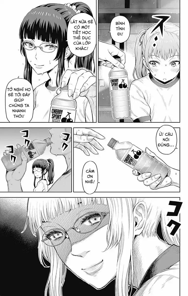 Cherry Teacher Sakura Naoki Chap 27 - Next Chap 28