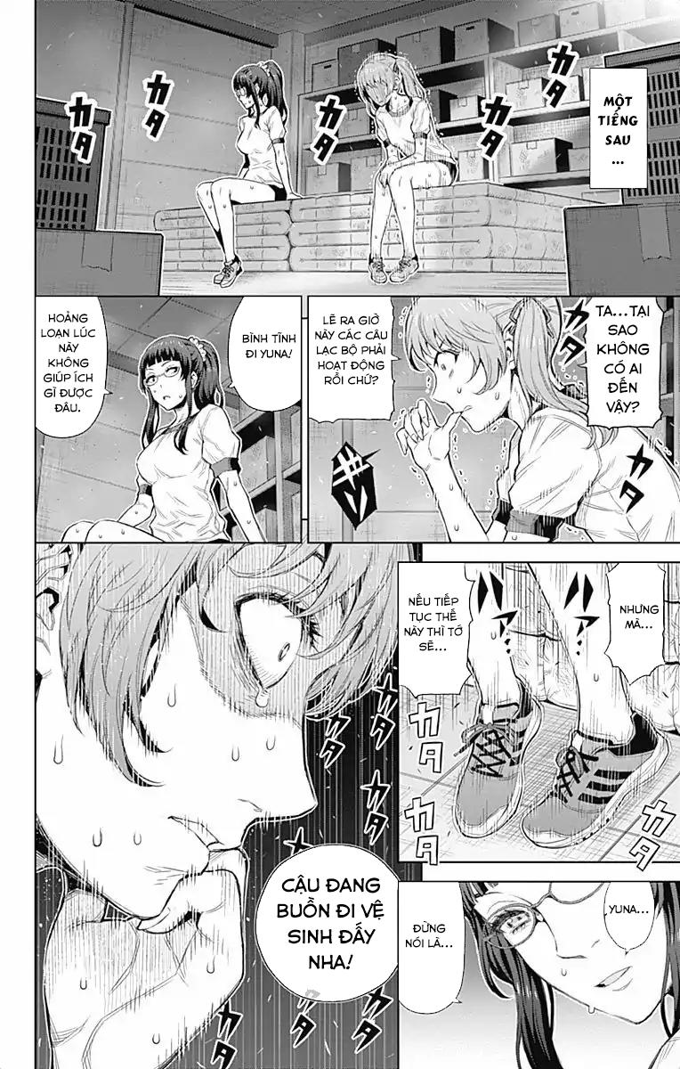 Cherry Teacher Sakura Naoki Chap 27 - Next Chap 28