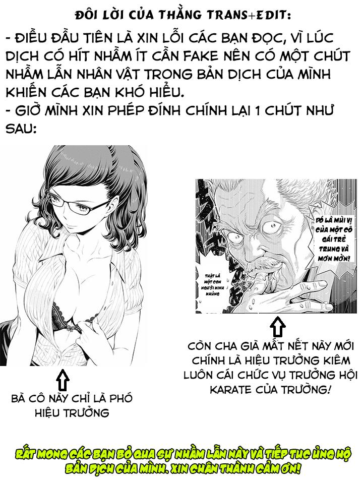 Cherry Teacher Sakura Naoki Chap 28 - Next Chap 29