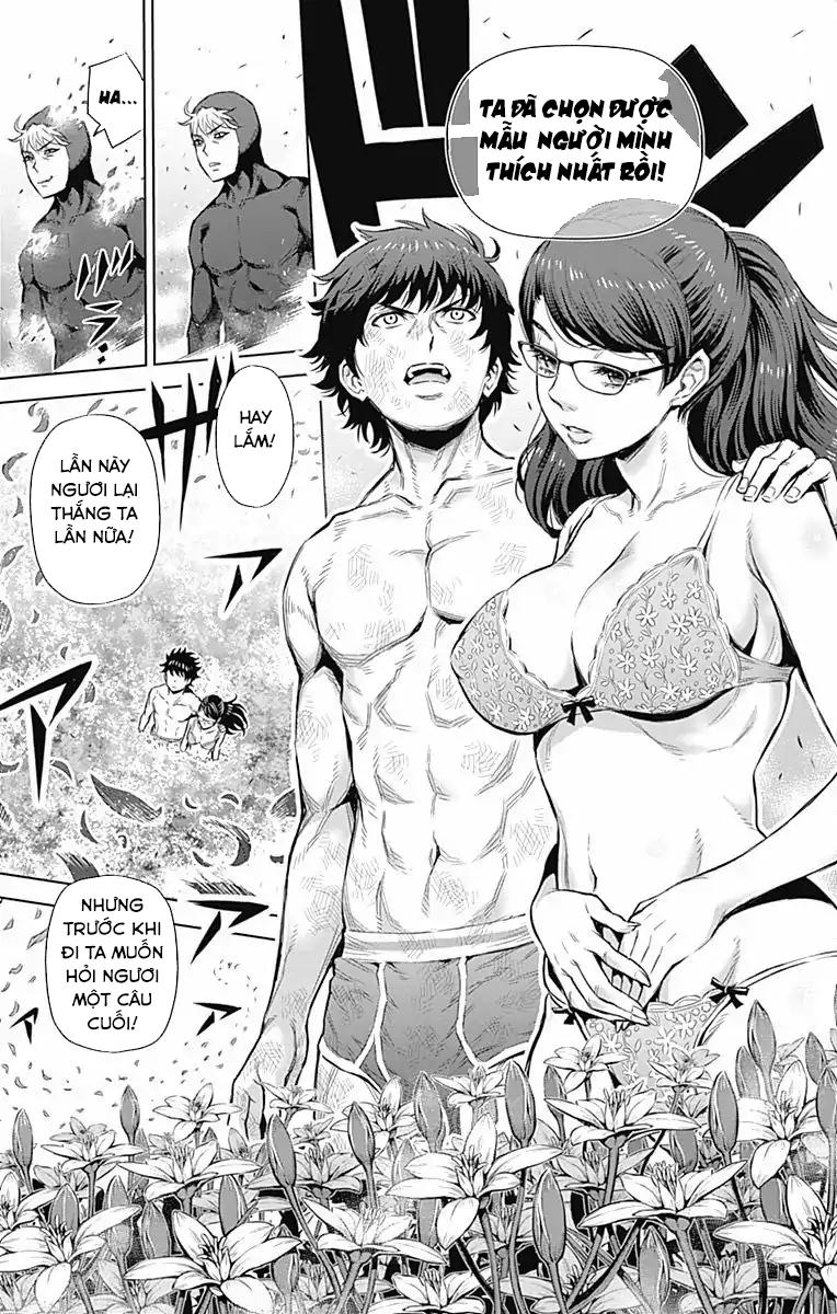 Cherry Teacher Sakura Naoki Chap 28 - Next Chap 29