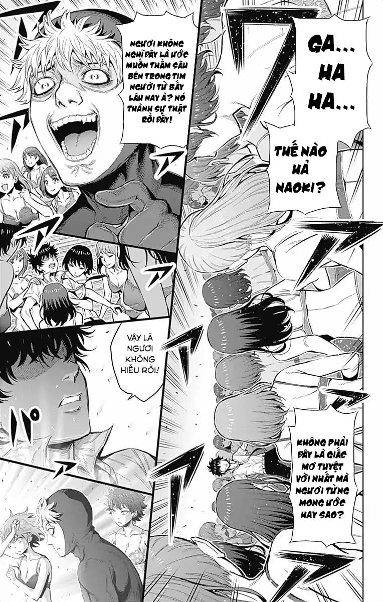 Cherry Teacher Sakura Naoki Chap 28 - Next Chap 29