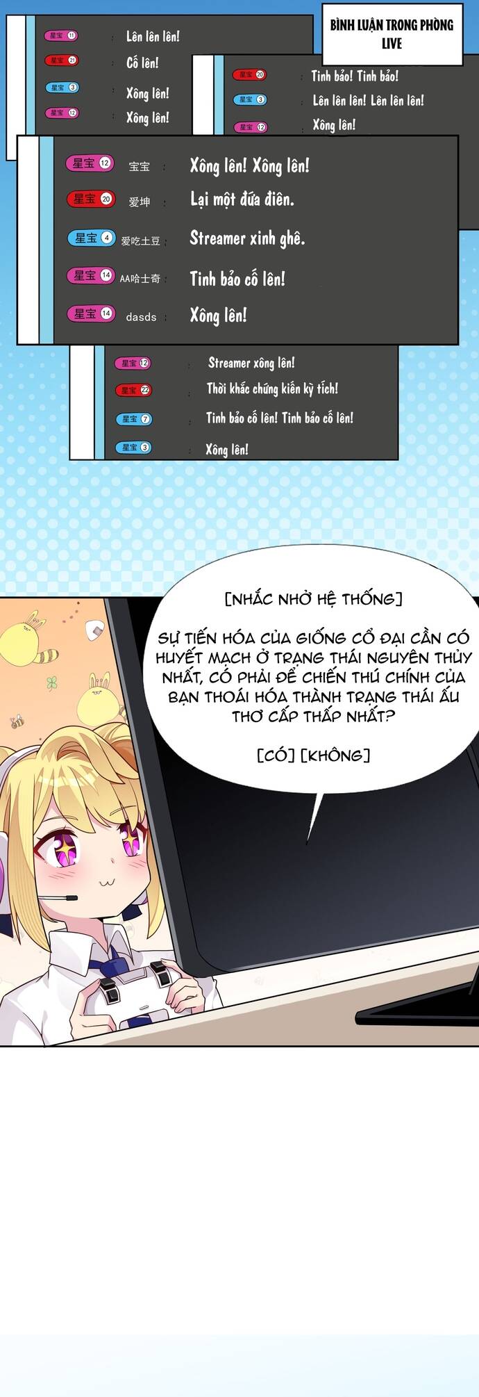 Chết Tiệt, Tôi Bị Bao Vây Bởi Đám Thú Cưng! Chap 1 - Next Chap 2