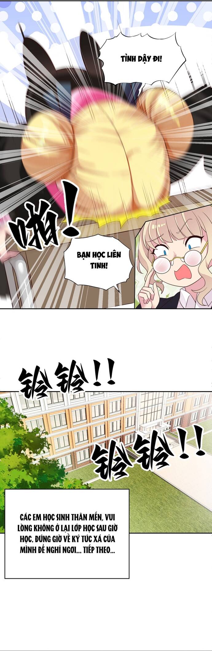 Chết Tiệt, Tôi Bị Bao Vây Bởi Đám Thú Cưng! Chap 1 - Next Chap 2