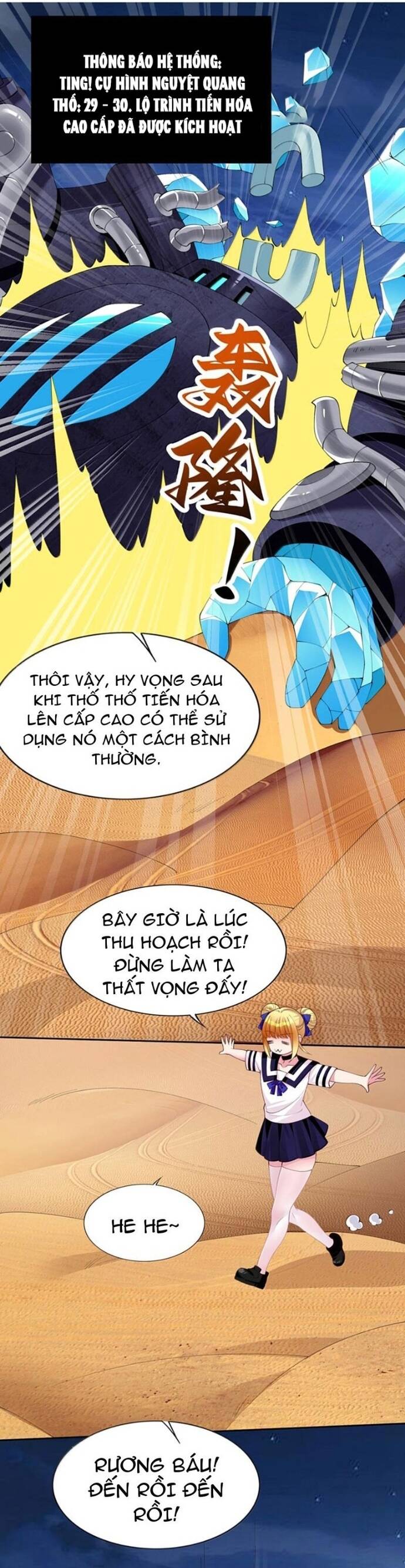Chết Tiệt, Tôi Bị Bao Vây Bởi Đám Thú Cưng! Chap 22 - Next Chap 23