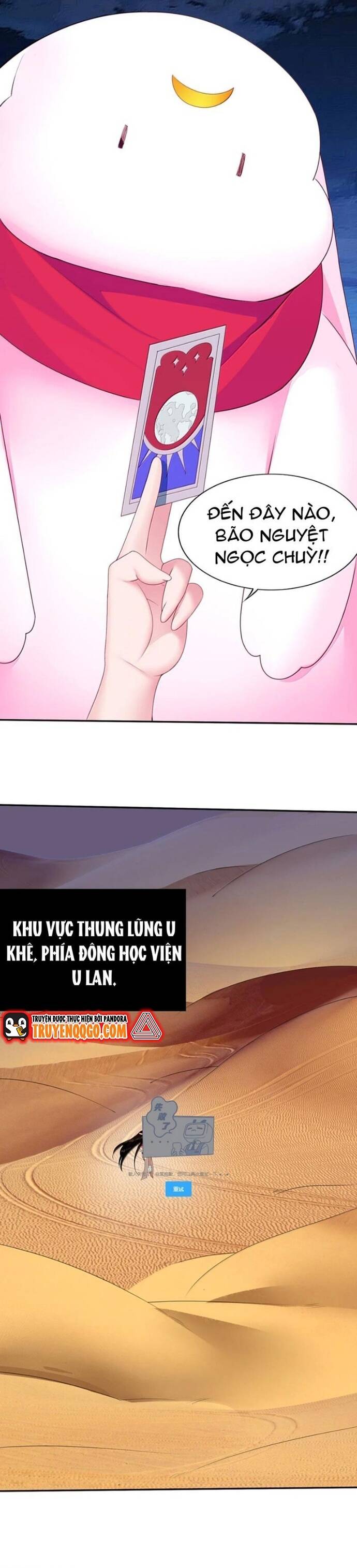 Chết Tiệt, Tôi Bị Bao Vây Bởi Đám Thú Cưng! Chap 22 - Next Chap 23