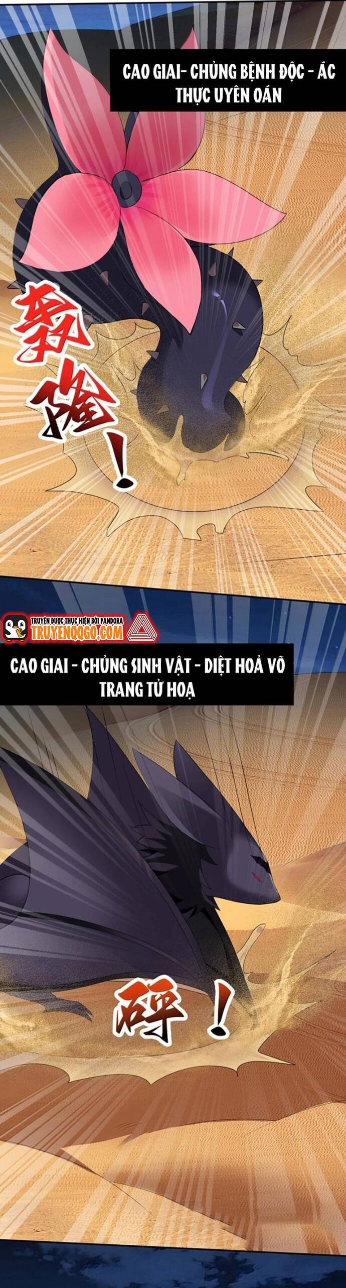 Chết Tiệt, Tôi Bị Bao Vây Bởi Đám Thú Cưng! Chap 22 - Next Chap 23
