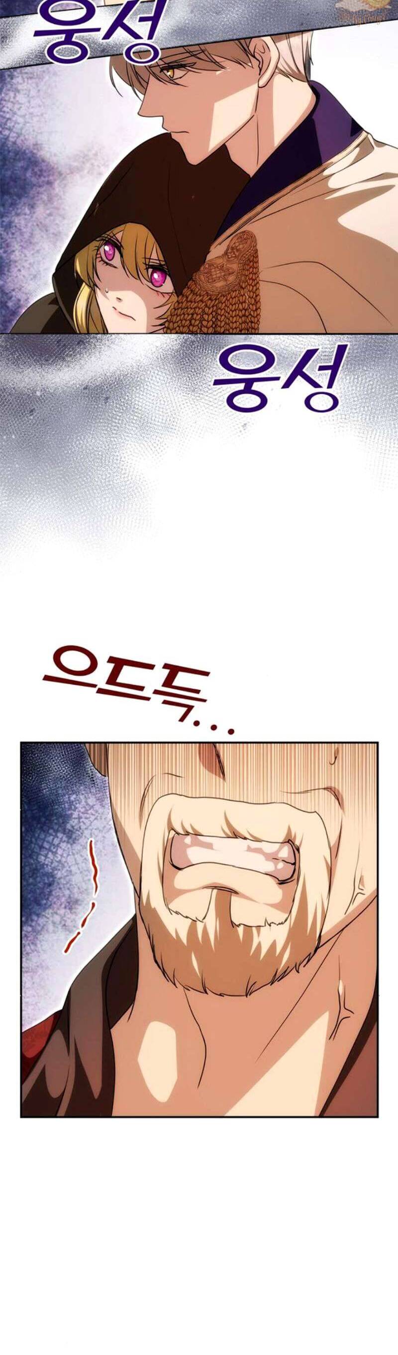 Chỉ Cần Một Người Chồng Là Đủ Chap 13 - Next Chap 14
