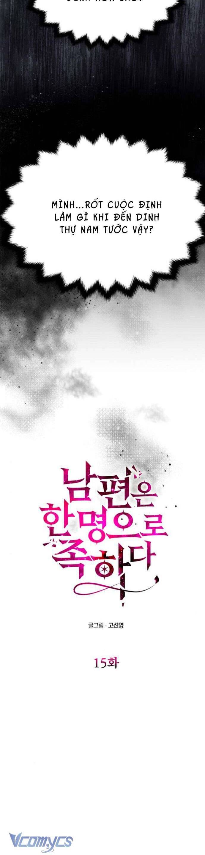 Chỉ Cần Một Người Chồng Là Đủ Chap 15 - Next Chap 16