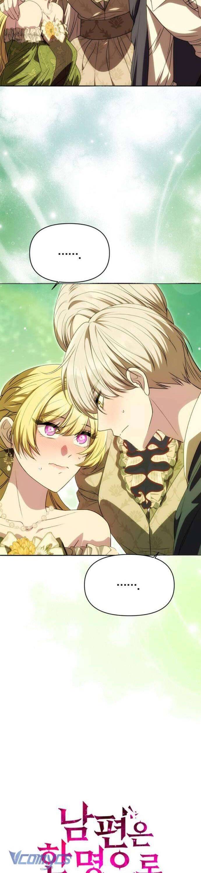 Chỉ Cần Một Người Chồng Là Đủ Chap 16 - Next Chap 17
