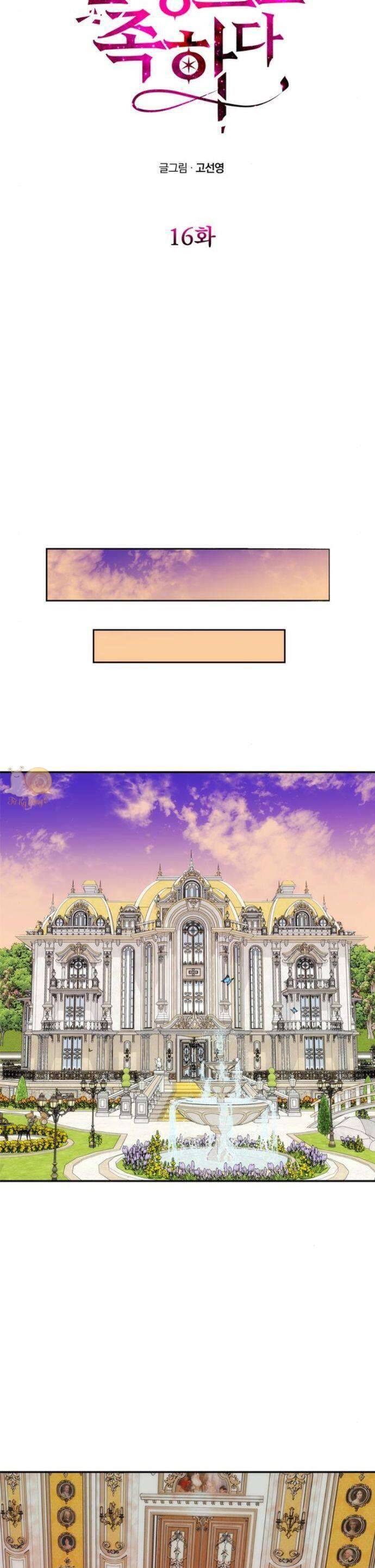 Chỉ Cần Một Người Chồng Là Đủ Chap 16 - Next Chap 17