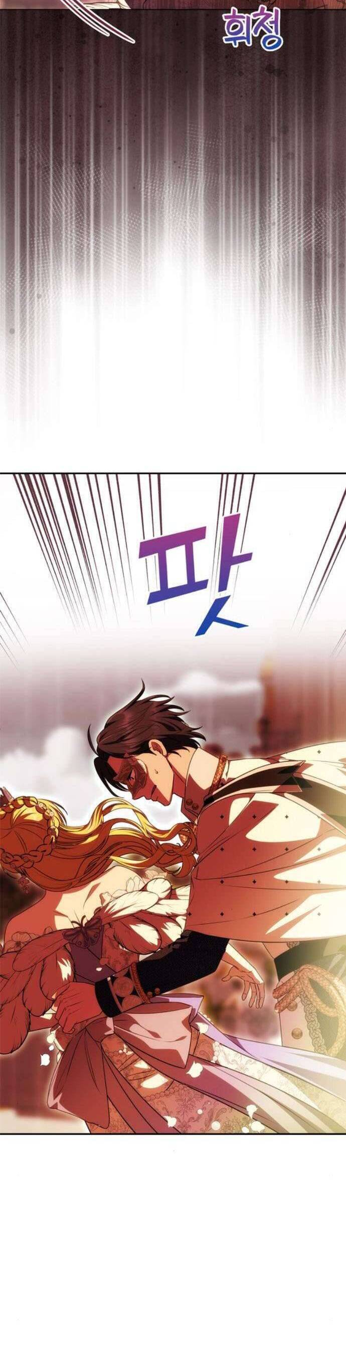Chỉ Cần Một Người Chồng Là Đủ Chap 27 - Next Chap 28