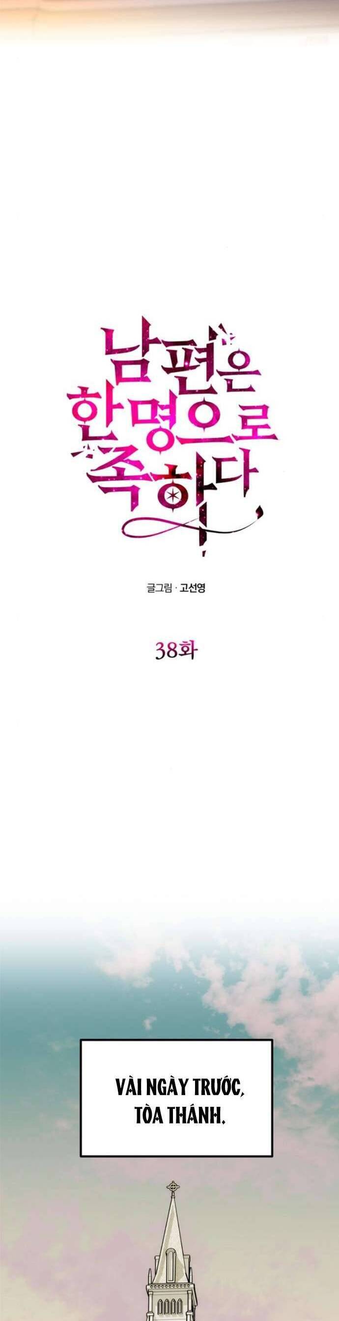 Chỉ Cần Một Người Chồng Là Đủ Chap 38 - Next Chap 39