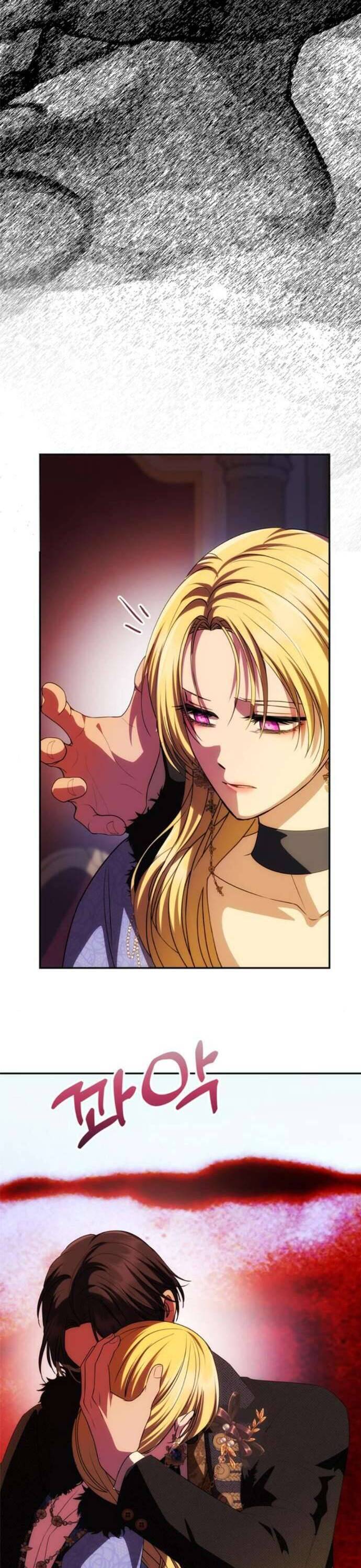 Chỉ Cần Một Người Chồng Là Đủ Chap 40 - Next Chap 41