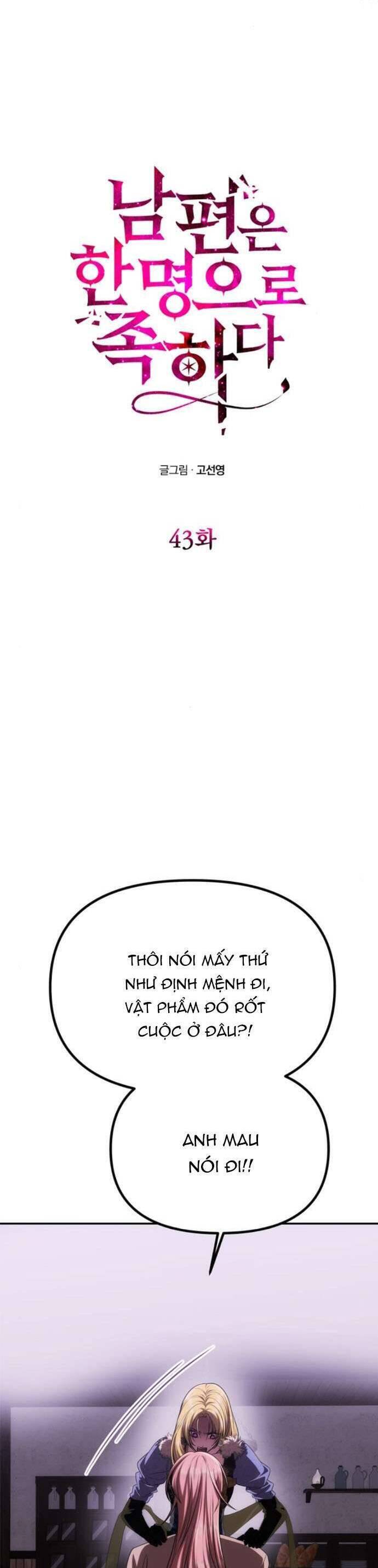 Chỉ Cần Một Người Chồng Là Đủ Chap 43 - Next Chap 44