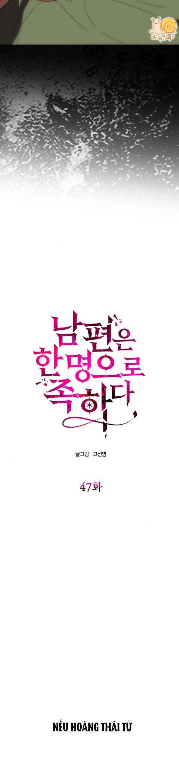 Chỉ Cần Một Người Chồng Là Đủ Chap 47 - Next Chap 48