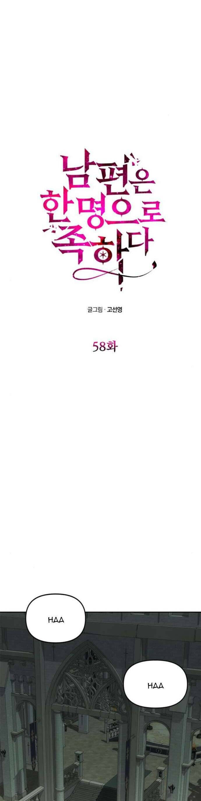Chỉ Cần Một Người Chồng Là Đủ Chap 58 - Next Chap 59