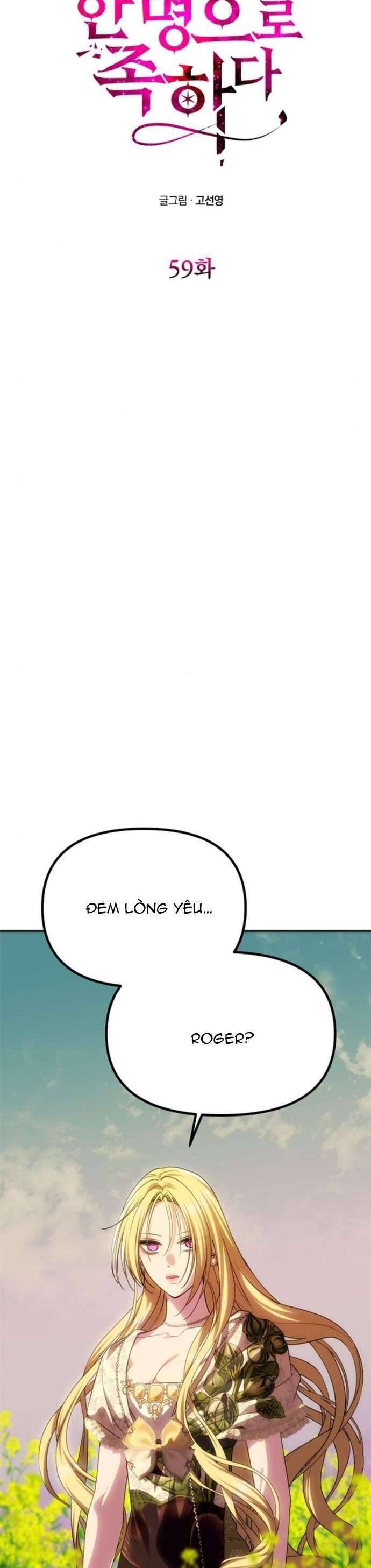 Chỉ Cần Một Người Chồng Là Đủ Chap 59 - Next Chap 60