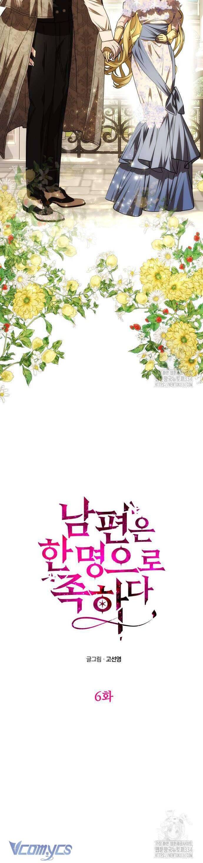 Chỉ Cần Một Người Chồng Là Đủ Chap 6 - Next Chap 7