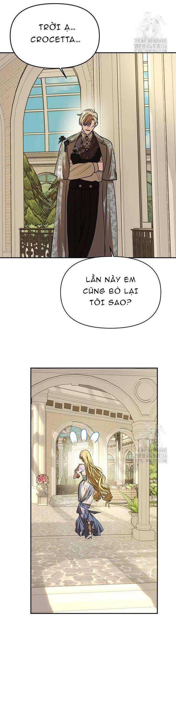 Chỉ Cần Một Người Chồng Là Đủ Chap 6 - Next Chap 7