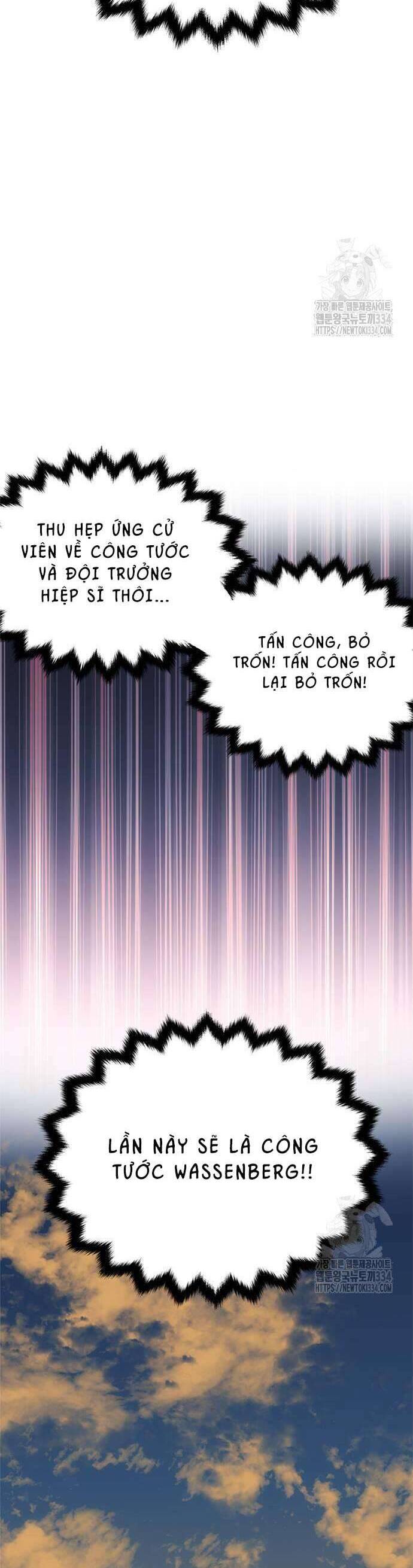 Chỉ Cần Một Người Chồng Là Đủ Chap 6 - Next Chap 7