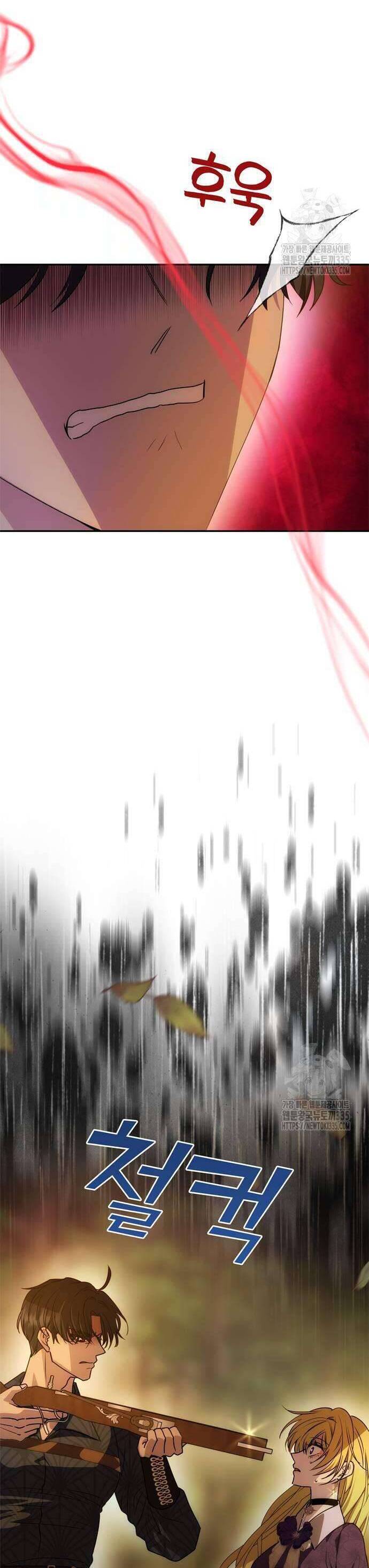 Chỉ Cần Một Người Chồng Là Đủ Chap 7 - Next Chap 8