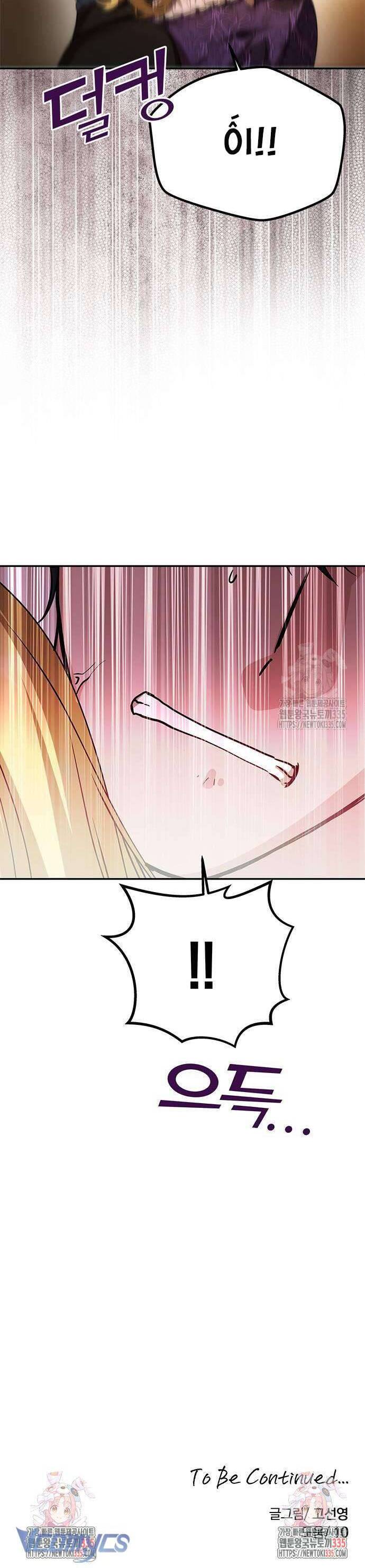Chỉ Cần Một Người Chồng Là Đủ Chap 7 - Next Chap 8