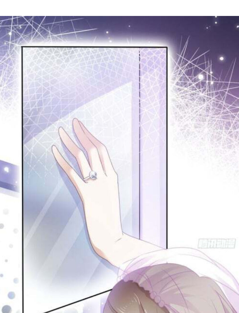Chỉ Có Em Trong Tim Chap 1 - Next Chap 2