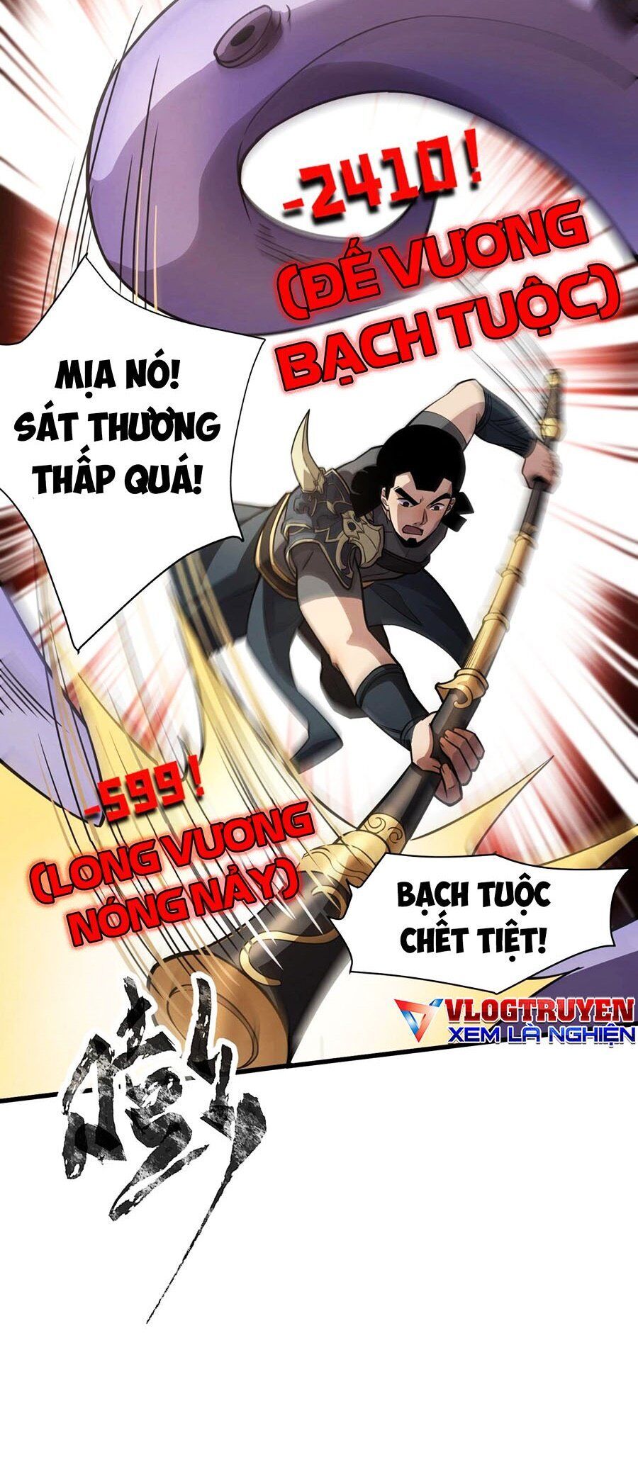 Chỉ Có Ta Có Thể Sử Dụng Triệu Hoán Thuật Chap 92 - Next Chap 93
