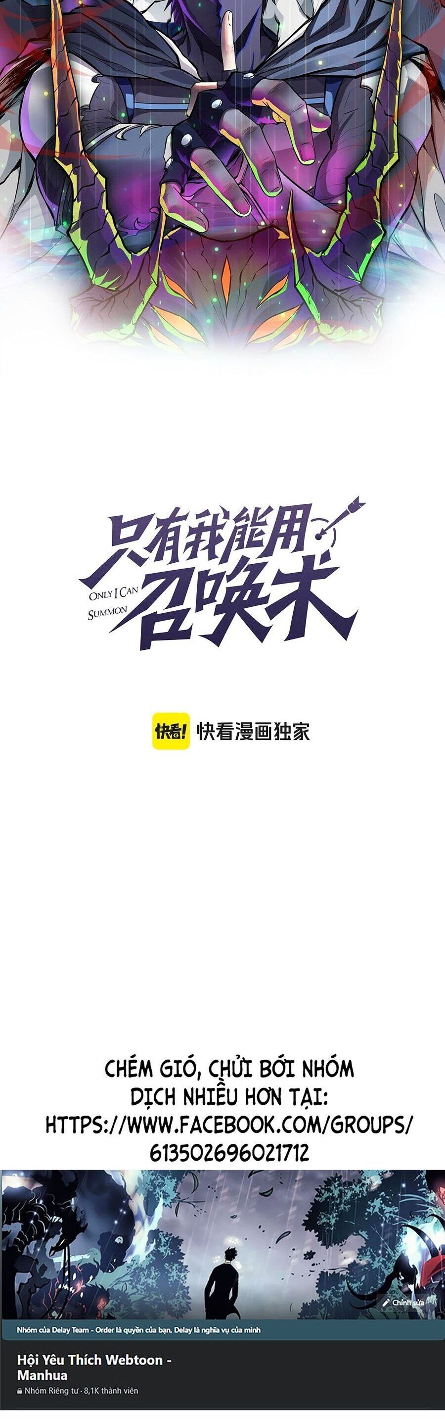 Chỉ Có Ta Có Thể Sử Dụng Triệu Hoán Thuật Chap 93 - Next Chap 94