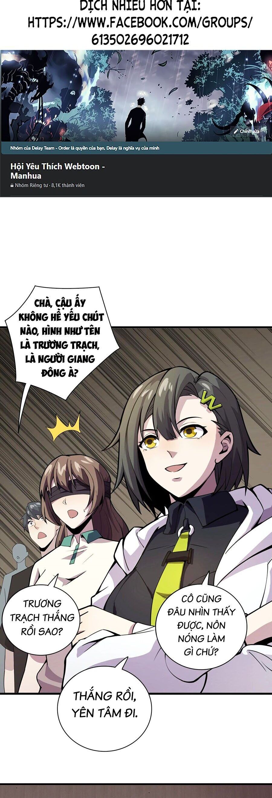 Chỉ Có Ta Có Thể Sử Dụng Triệu Hoán Thuật Chap 94 - Next Chap 95