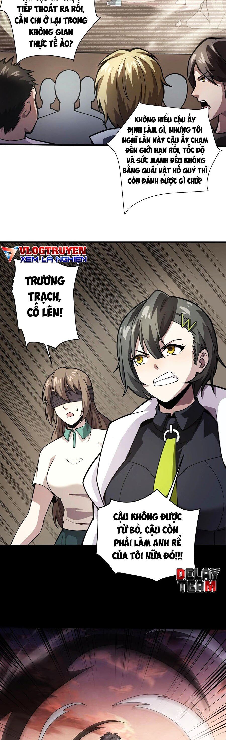 Chỉ Có Ta Có Thể Sử Dụng Triệu Hoán Thuật Chap 94 - Next Chap 95