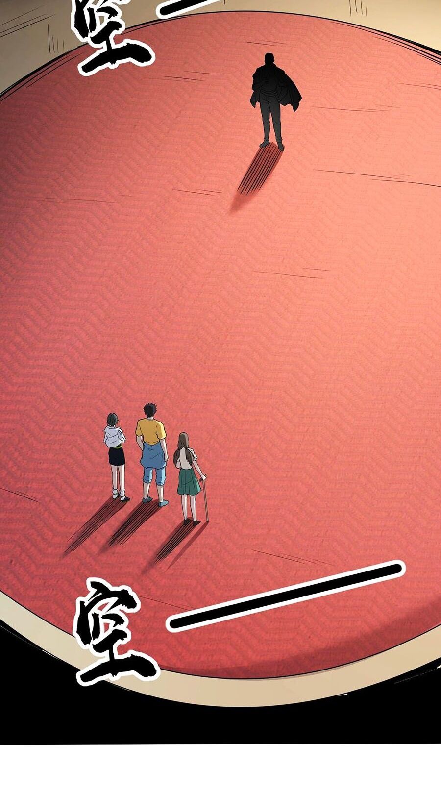 Chỉ Có Ta Có Thể Sử Dụng Triệu Hoán Thuật Chap 96 - Next Chap 97