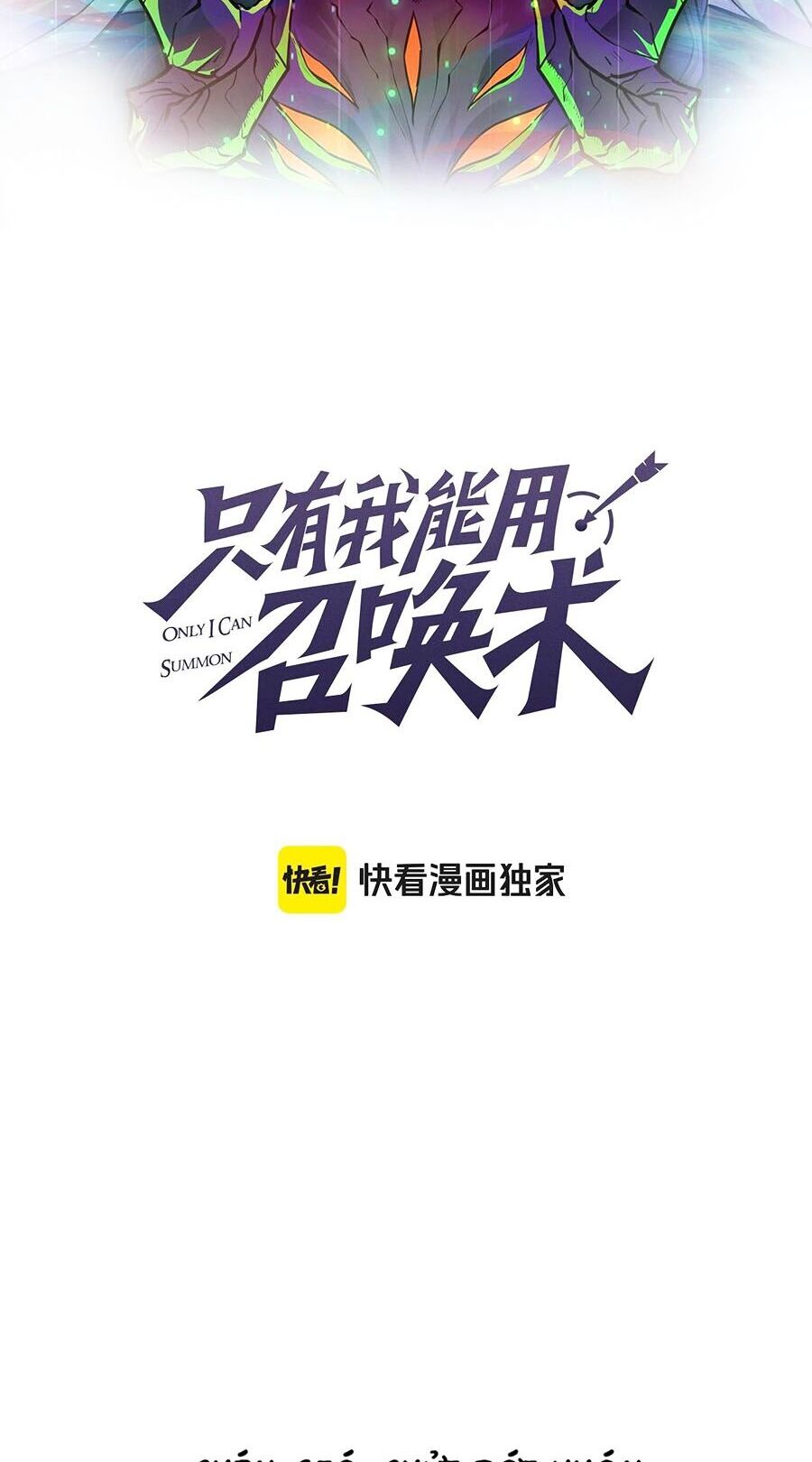 Chỉ Có Ta Có Thể Sử Dụng Triệu Hoán Thuật Chap 96 - Next Chap 97