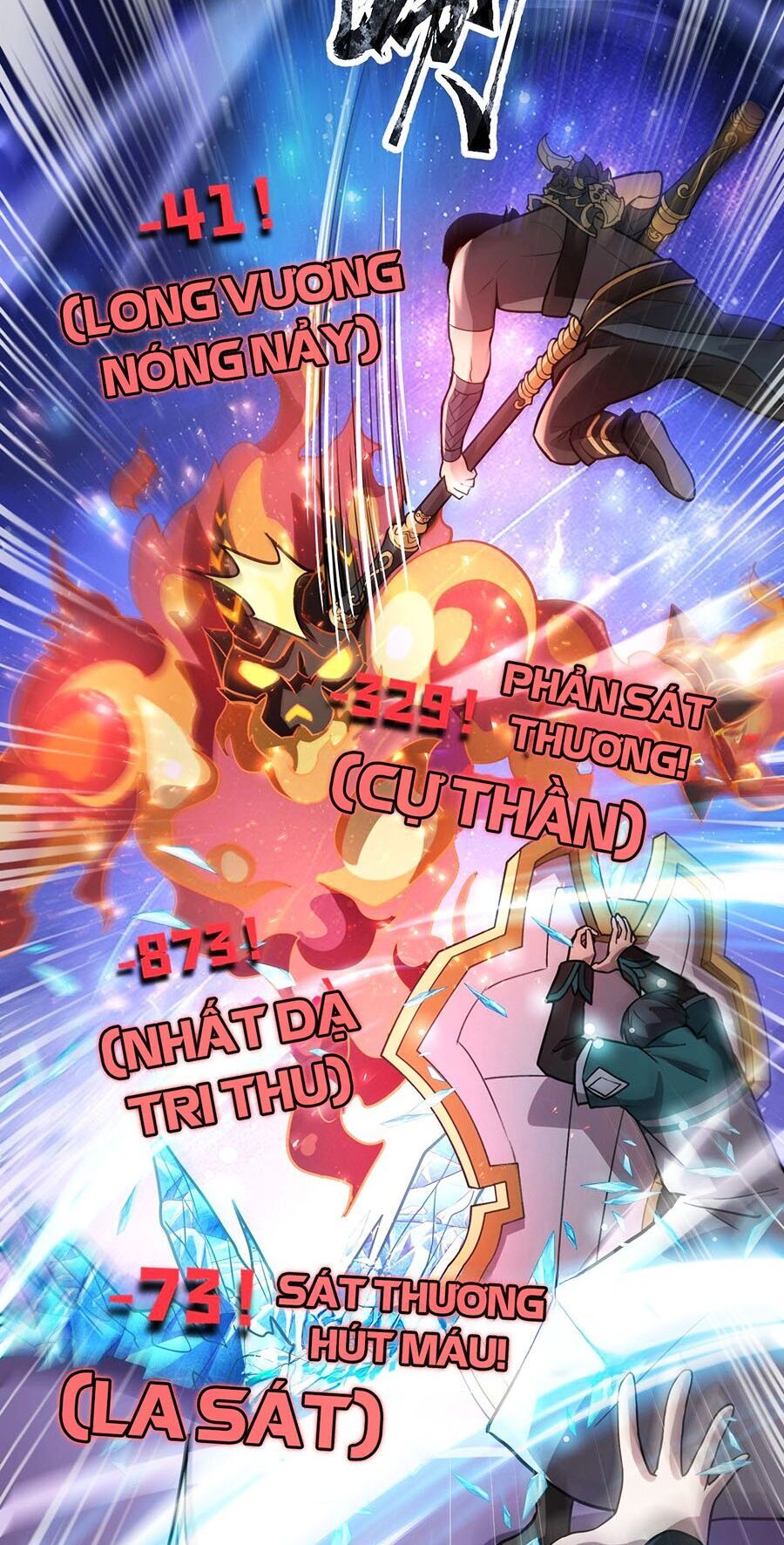 Chỉ Có Ta Có Thể Sử Dụng Triệu Hoán Thuật Chap 97 - Next Chap 98