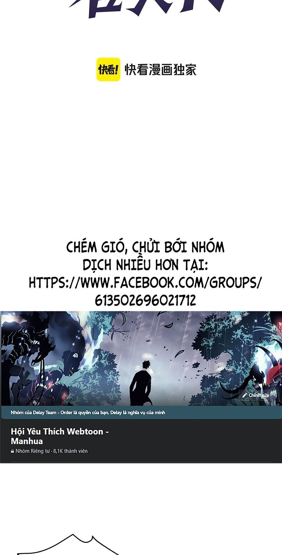 Chỉ Có Ta Có Thể Sử Dụng Triệu Hoán Thuật Chap 97 - Next Chap 98