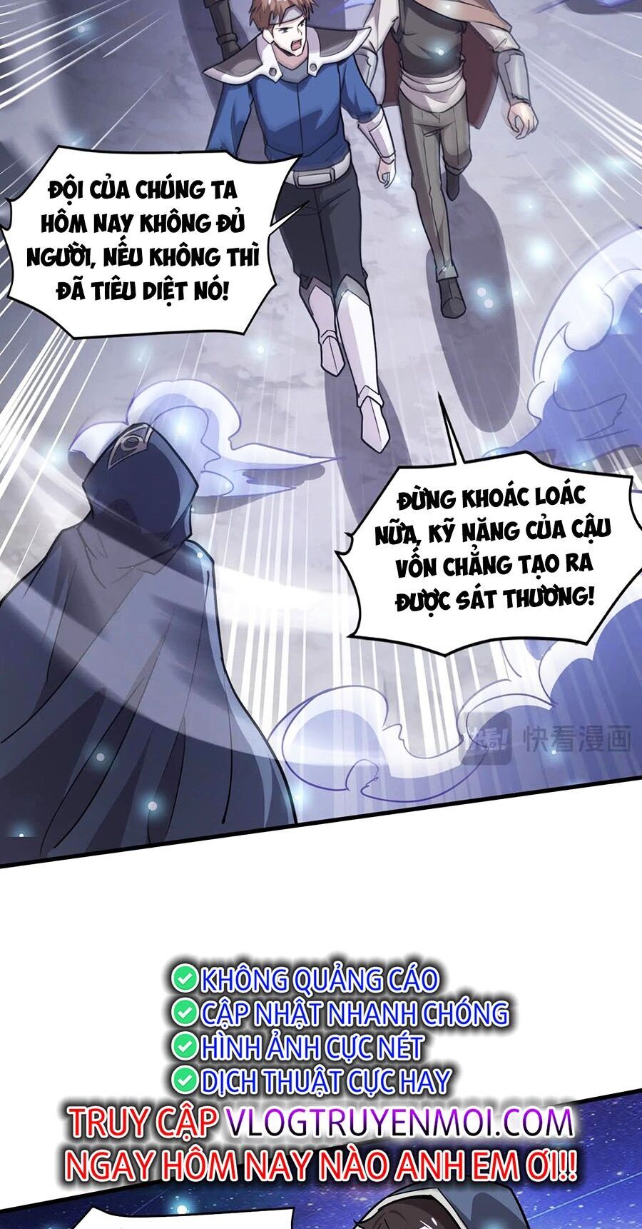 Chỉ Có Ta Có Thể Sử Dụng Triệu Hoán Thuật Chap 97 - Next Chap 98