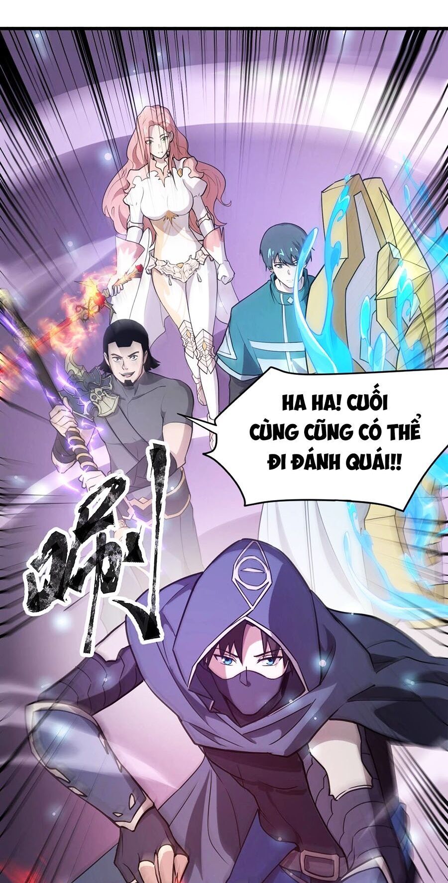 Chỉ Có Ta Có Thể Sử Dụng Triệu Hoán Thuật Chap 97 - Next Chap 98