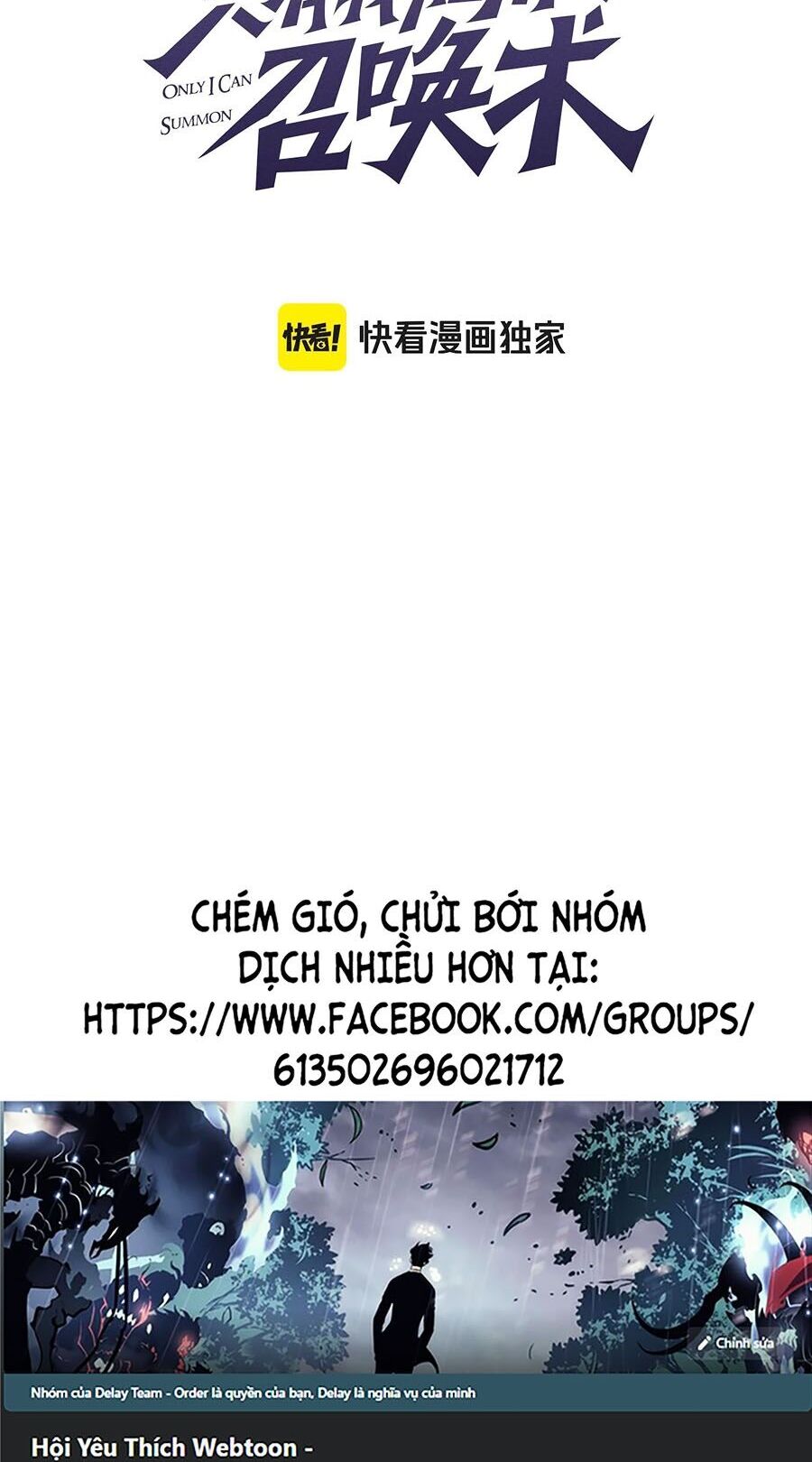 Chỉ Có Ta Có Thể Sử Dụng Triệu Hoán Thuật Chap 98 - Next Chap 99