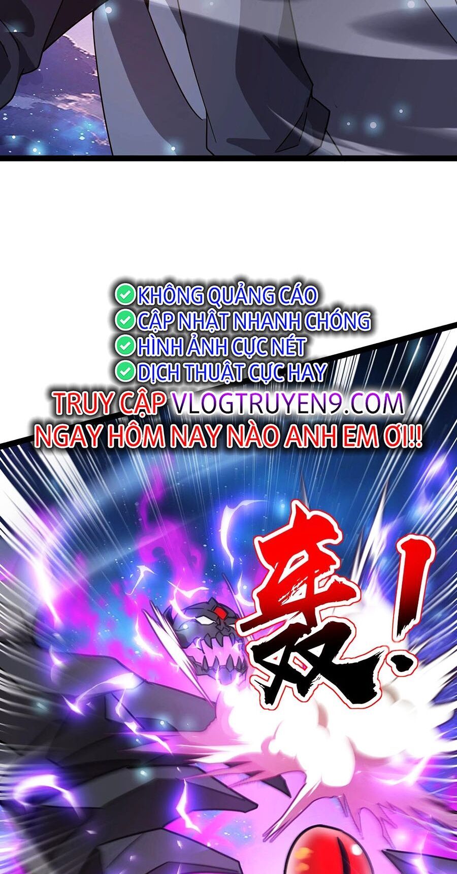 Chỉ Có Ta Có Thể Sử Dụng Triệu Hoán Thuật Chap 98 - Next Chap 99