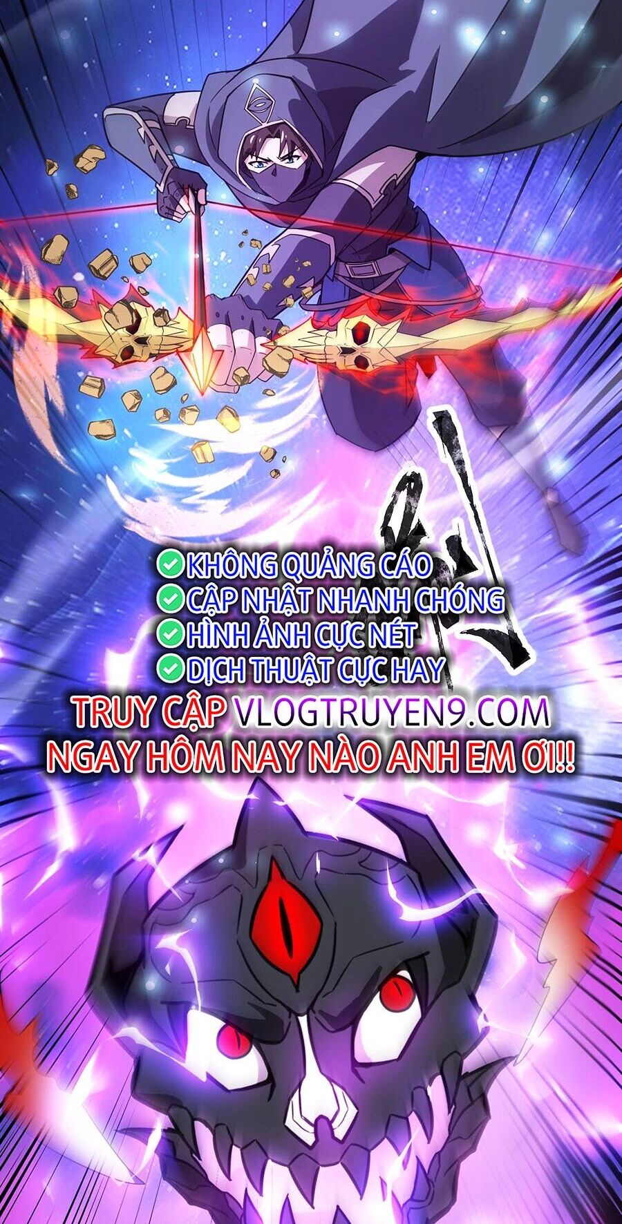 Chỉ Có Ta Có Thể Sử Dụng Triệu Hoán Thuật Chap 98 - Next Chap 99
