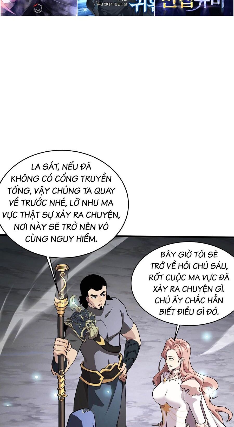 Chỉ Có Ta Có Thể Sử Dụng Triệu Hoán Thuật Chap 98 - Next Chap 99
