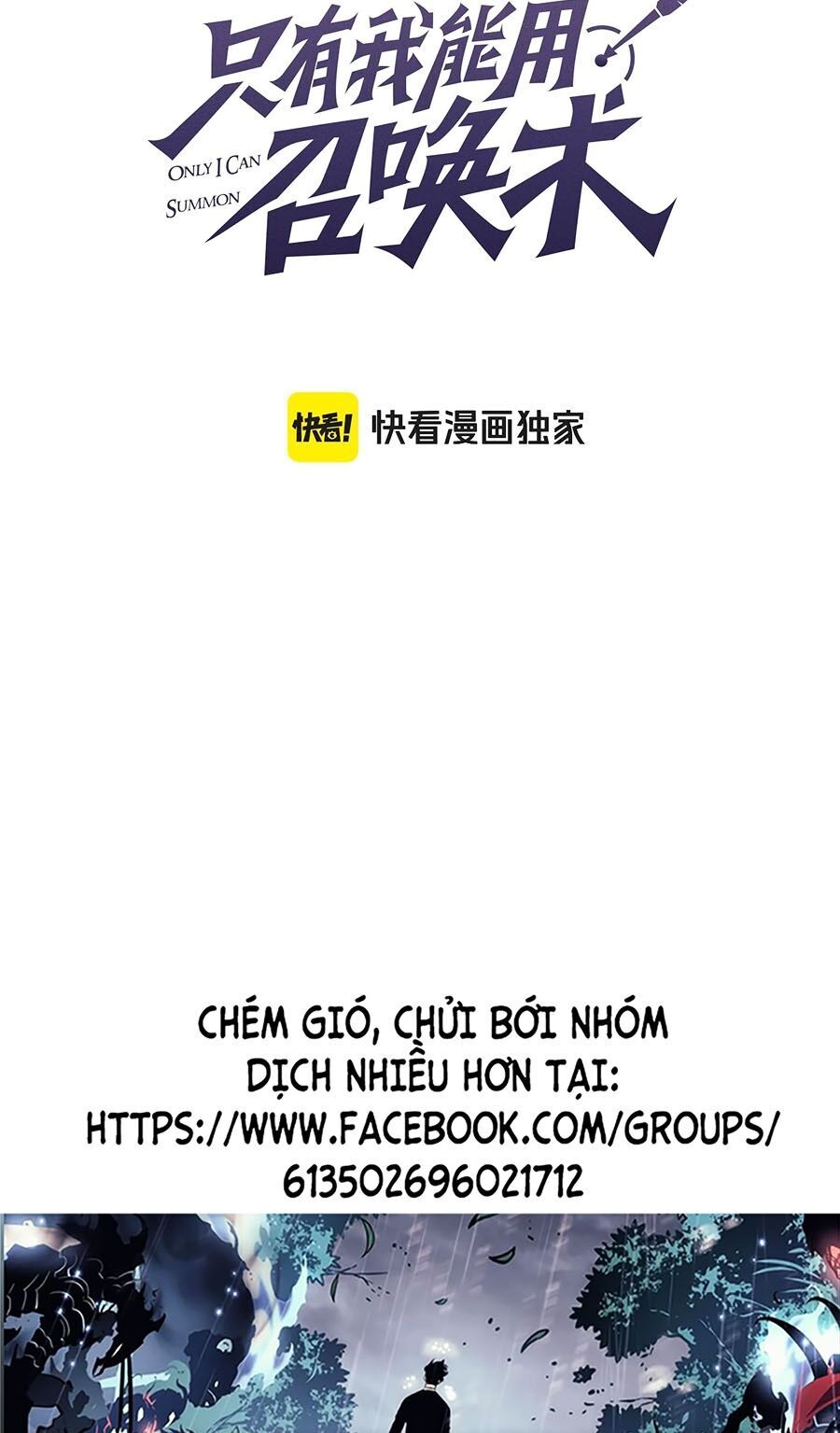 Chỉ Có Ta Có Thể Sử Dụng Triệu Hoán Thuật Chap 99 - Next Chap 100