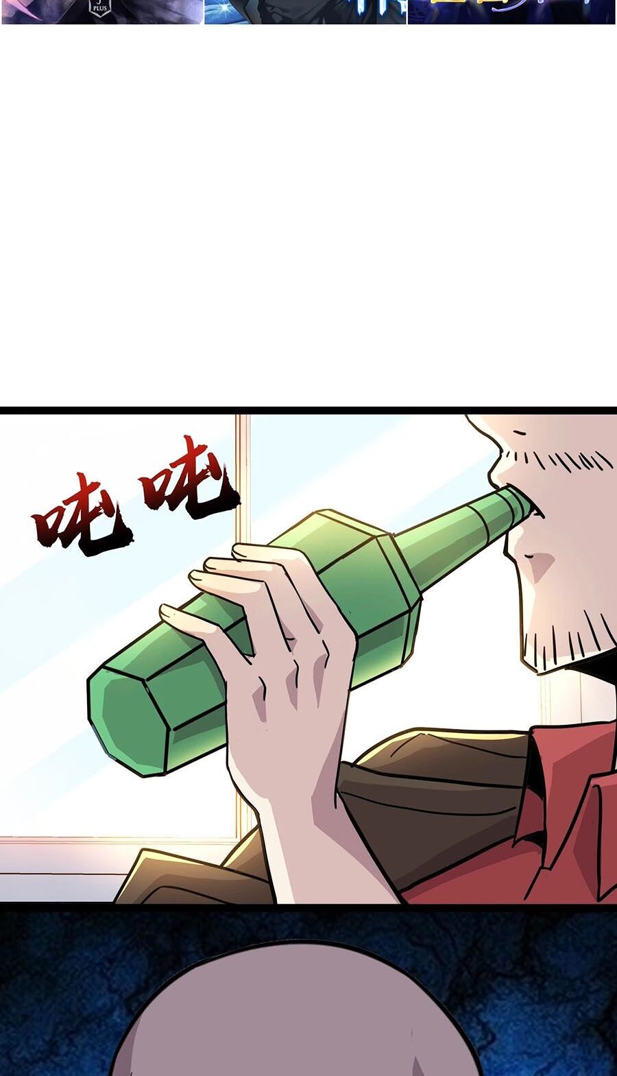 Chỉ Có Ta Có Thể Sử Dụng Triệu Hoán Thuật Chap 99 - Next Chap 100