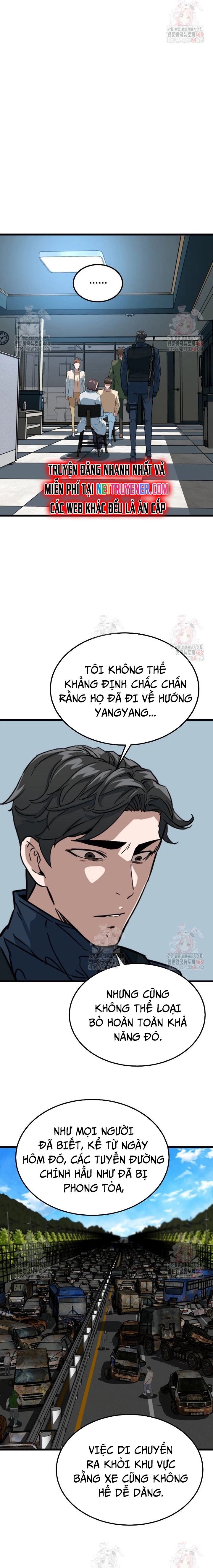 Chỉ Có Ta Không Bị Zombie Tấn Công Chap 33 - Next Chap 34