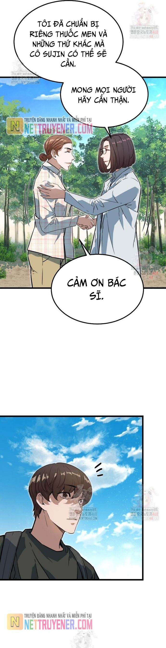 Chỉ Có Ta Không Bị Zombie Tấn Công Chap 34 - Next Chap 35