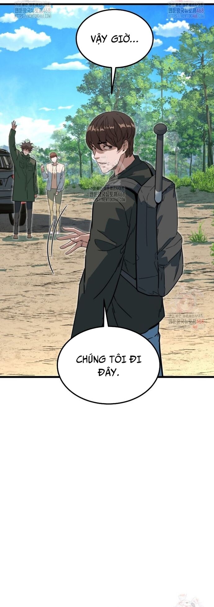 Chỉ Có Ta Không Bị Zombie Tấn Công Chap 34 - Next Chap 35
