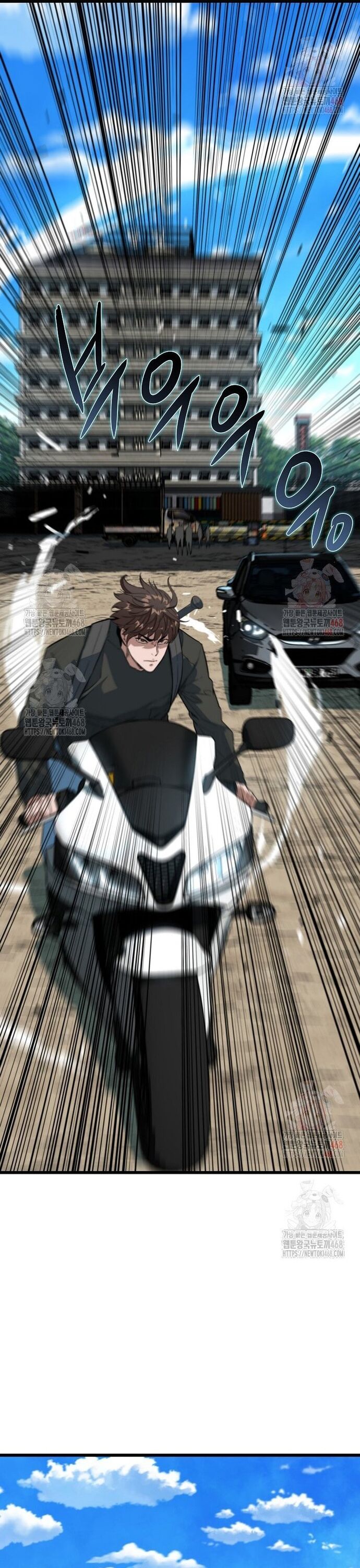 Chỉ Có Ta Không Bị Zombie Tấn Công Chap 34 - Next Chap 35